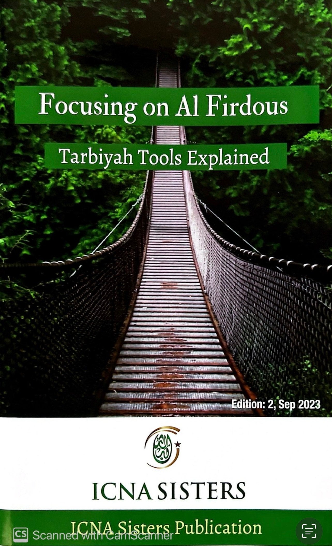 Focusing on Al firdous