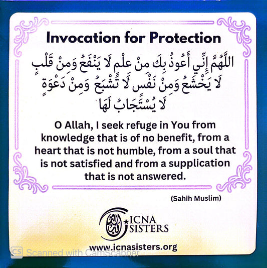 Invocation For Protection