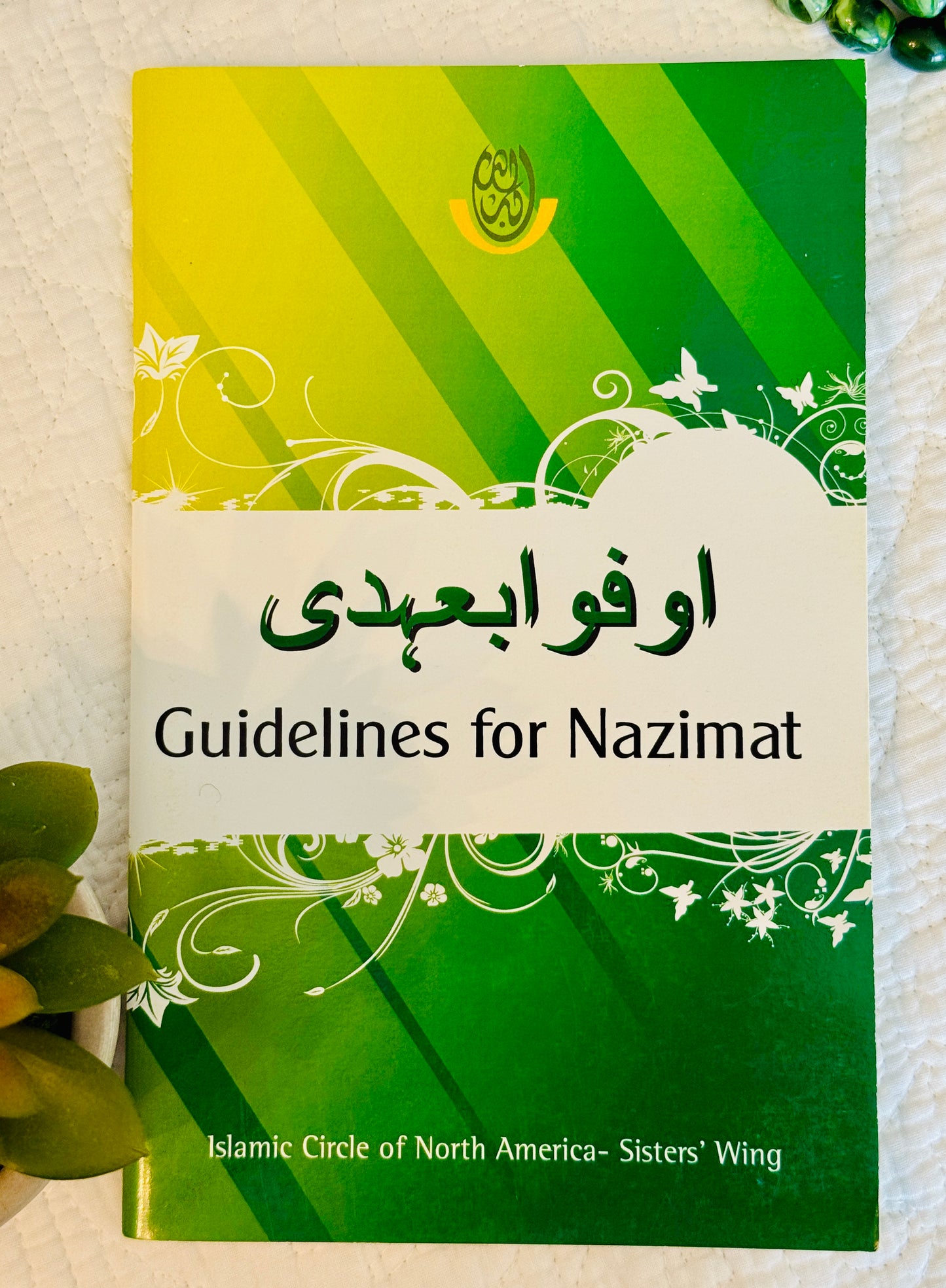 Guidelines For Nazimat