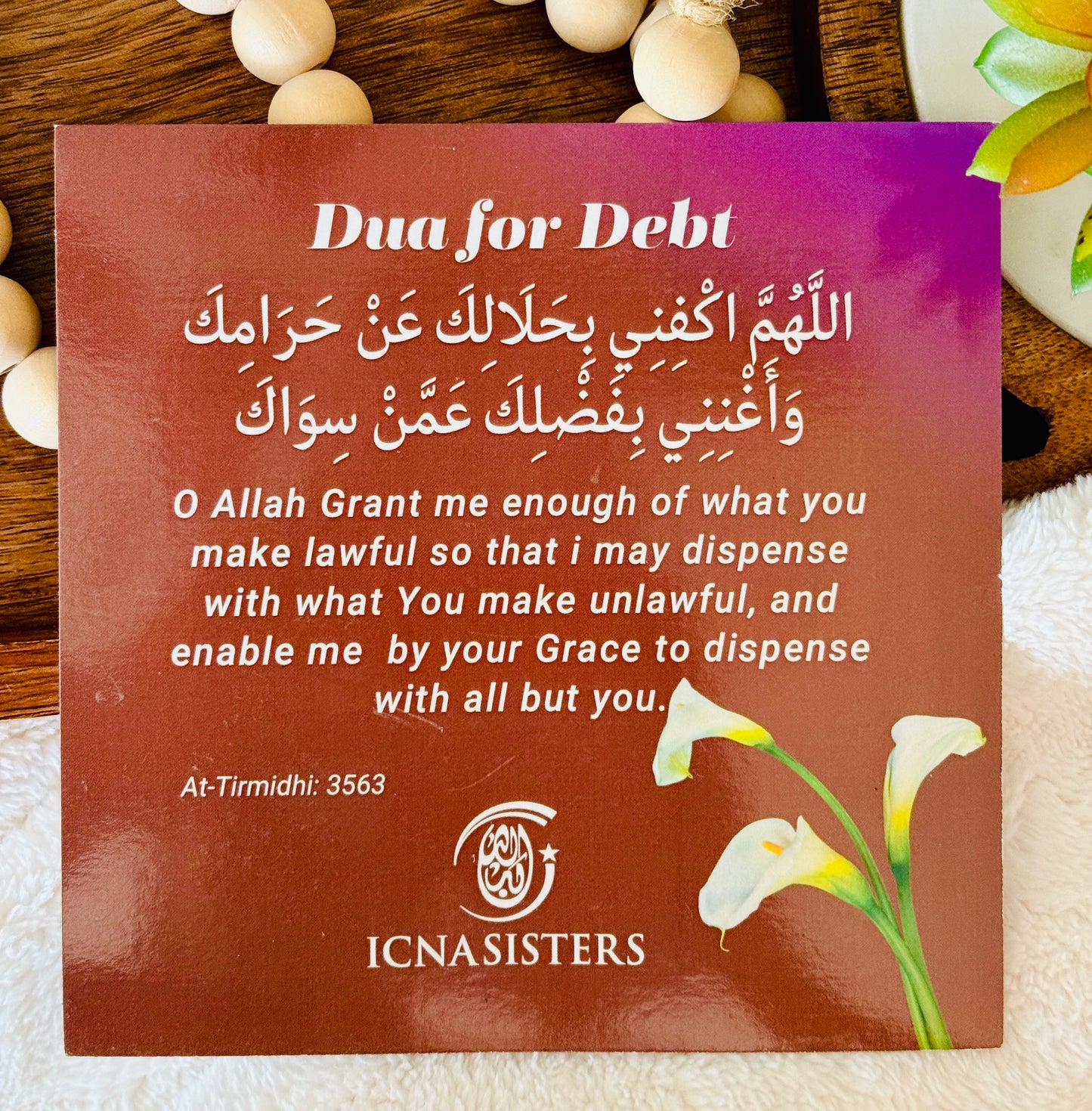 Dua for Debt