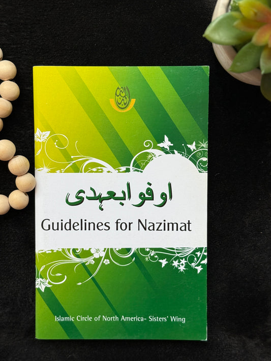 Guidelines For Nazimat