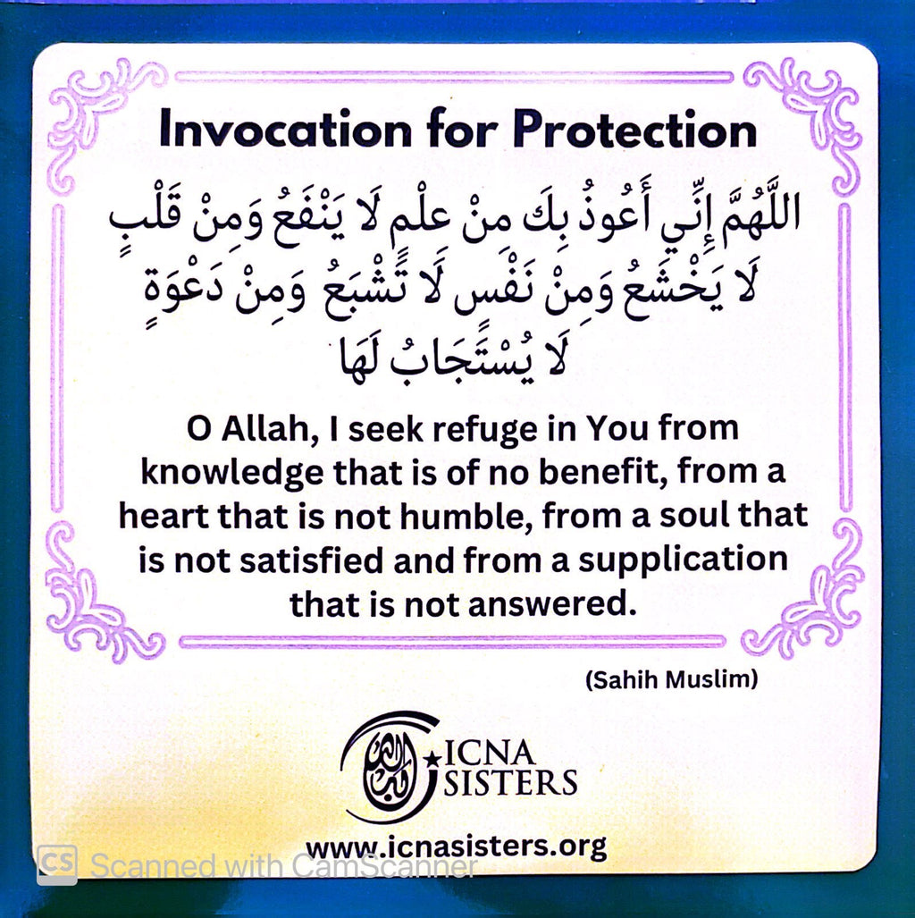 Invocation For Protection