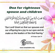Dua for righteous spouse and children
