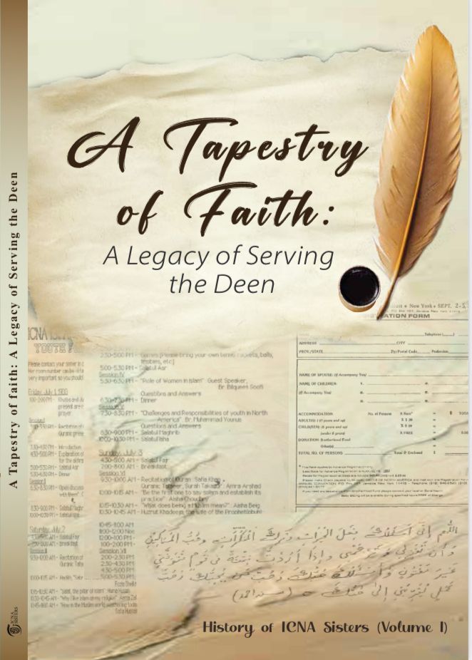 A Tapestry of Faith English