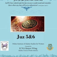 Fehmul Quran Workbook Juz 5&6