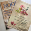 Noor Magazine - Urdu
