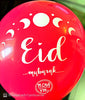 Eid Mubaruk Balloons